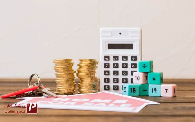  اینتاکد مالیاتی چیست و چگونه آن را دریافت کنید؟
