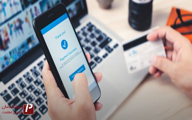 چگونه با انتخاب درگاه پرداخت مناسب از کلاهبرداری اینترنتی جلوگیری کنیم؟ 