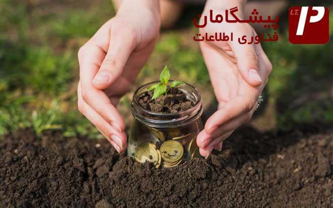 درگاه پرداخت صندوق قرض الحسنه