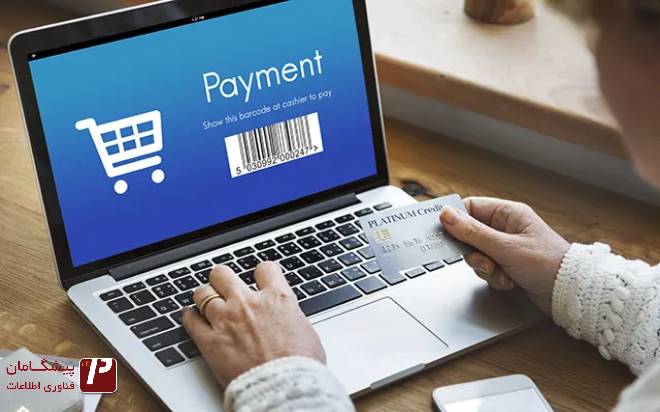  بررسی دخل‌وخرج کسب‌وکارهای کوچک با درگاه پرداخت 