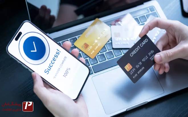  چرا نقش درگاه پرداخت در مبارزه با پولشویی حیاتی است؟ 