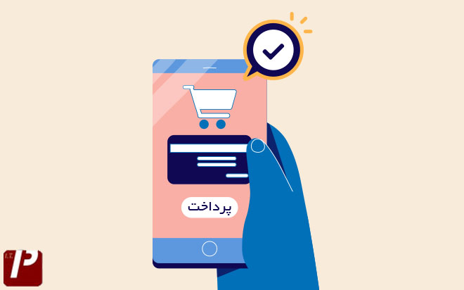 پی تک چیست؟ 