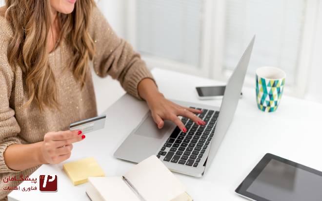 بهترین درگاه پرداخت برای کسب‌وکارهای کوچک چیست؟